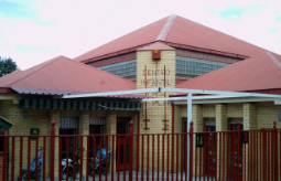 Colegio de educación infantil Virgen del Pilar